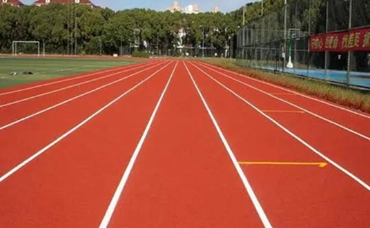 Wide Jogging Track