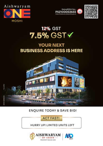 Aishwaryam_Webstie Banner ADPT_12 Nove-02