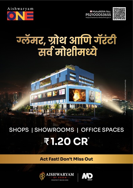 Aishwaryam_Webstie Banner ADPT_13 Nov-02