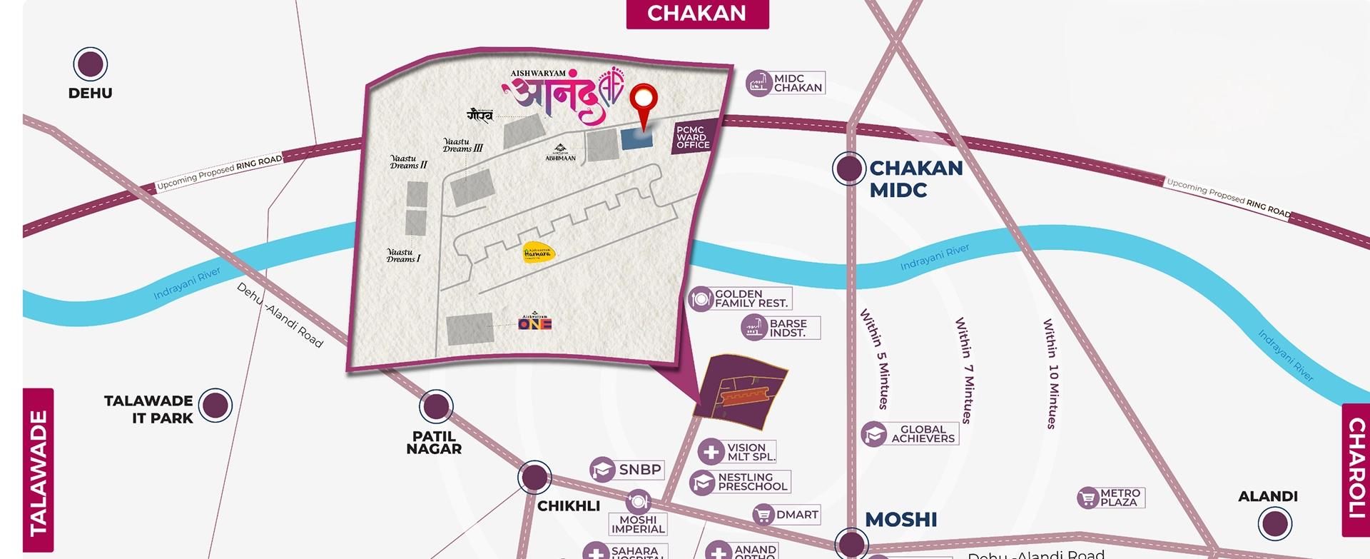 Aishwaryam Anand Google Map