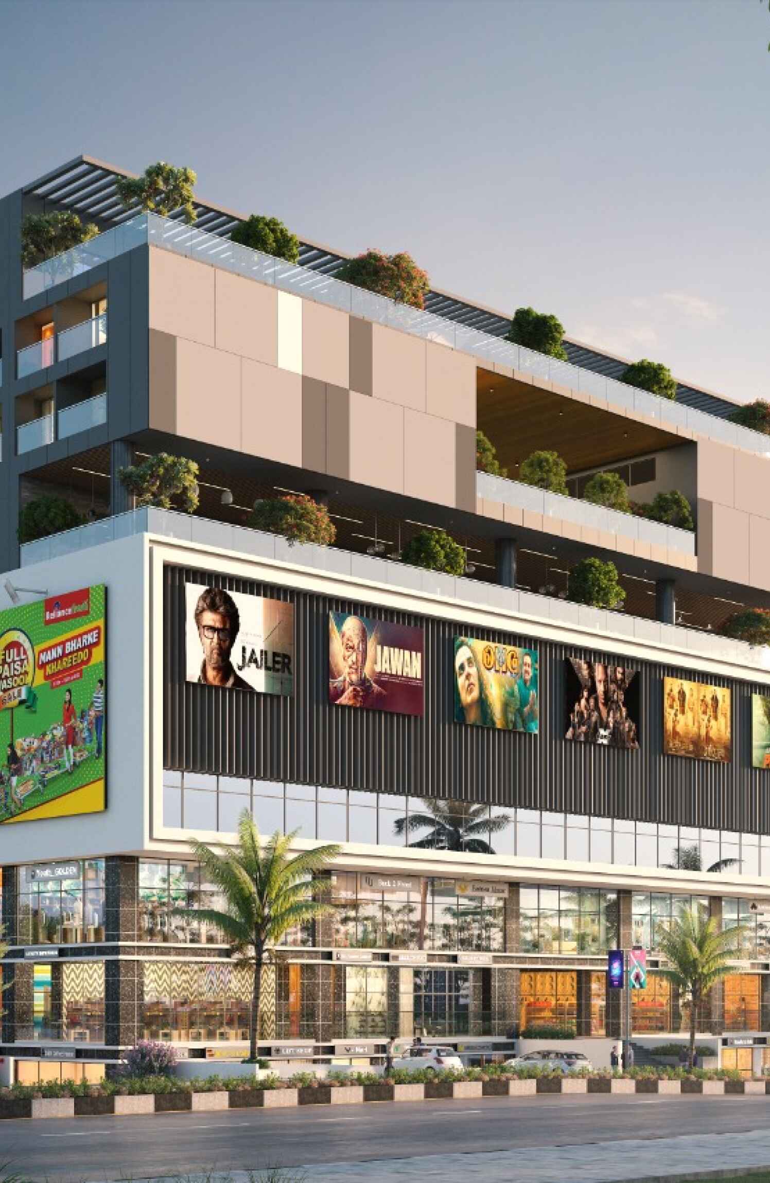 Aishwaryam One Moshi